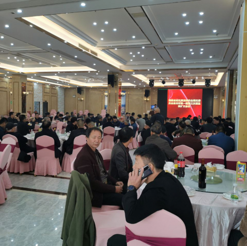 2020年泉州周氏研究会一届三次理事（扩大）会议在石狮召开（文化辑录）.jpg