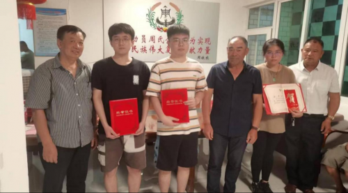 平潭周氏召开2023年度奖学大会（宗亲交流）.png