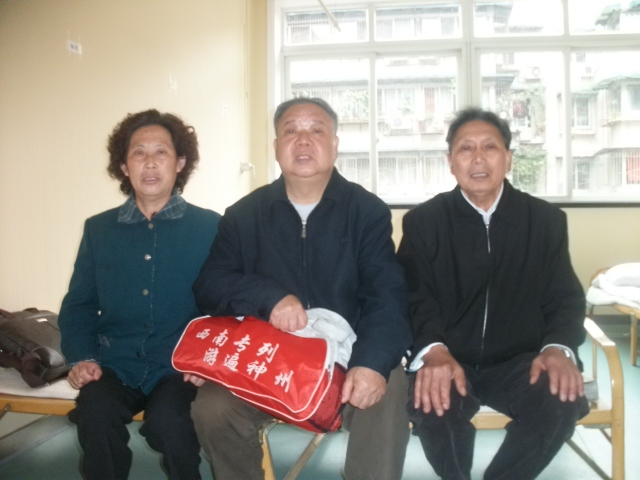 仁德公世系寻查组与各入川支族宗亲合影集.jpg