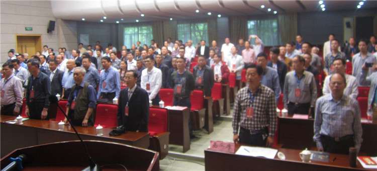 杭州周氏联谊会成立.jpg