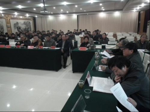 贵州周氏文艺联欢会掠影（文化辑录）.jpg