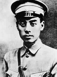 开国总理———周恩来（人物史料）.jpg