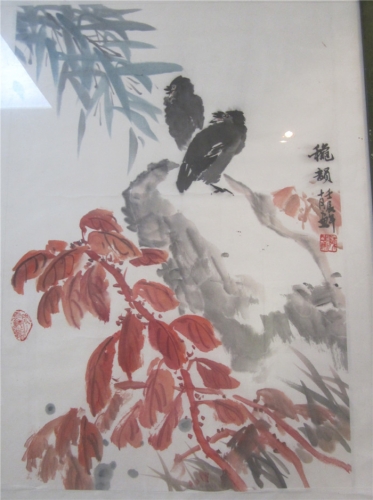 杭州东新园翰香书画院书画作品（文化辑录）.jpg