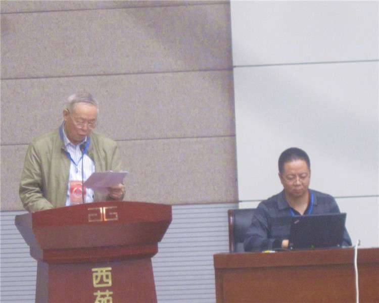 杭州周氏联谊会成立.jpg