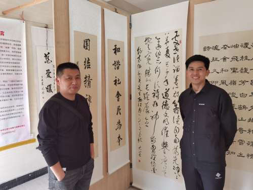 罗源周会举行“乡村振兴参观暨新春团拜会”（文化辑录）.jpg
