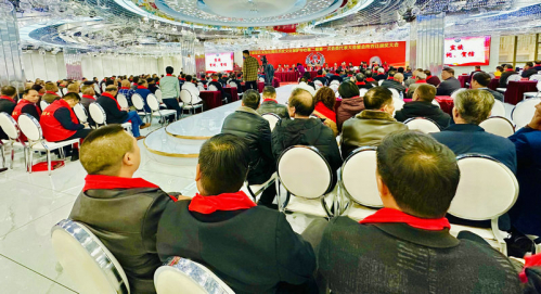 2023年平潭周氏二届一代暨会所乔迁颁奖大会召开（宗亲交流）.jpg