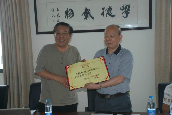 河南省周文化研究会洛阳分会企业家俱乐部第三次理事（扩大）会议在花都集团召开（周氏企业）.jpg