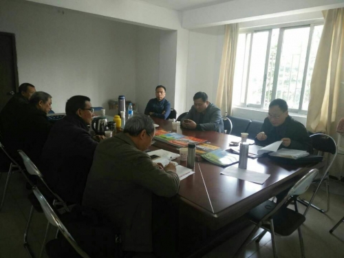 2018年闽周会召开《福建姓氏志》周氏篇编写工作推进会（文化辑录）.jpg