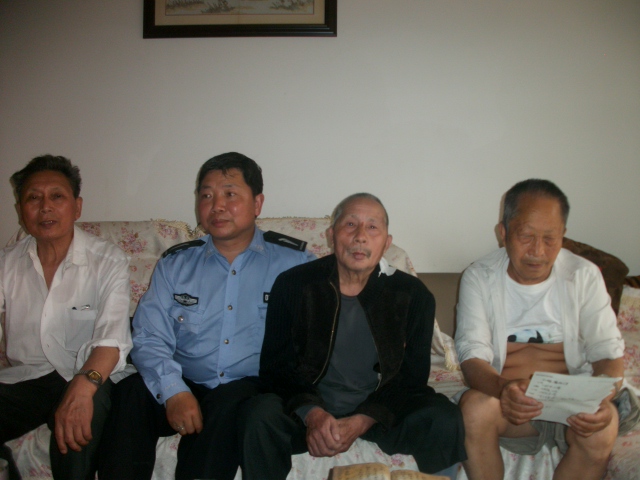 周氏族谱与《枕中纪》影像资料.jpg