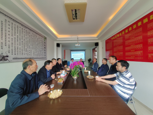 周孙琰会长带领平潭周会一行7人来罗传经送宝（文化辑录）.jpg