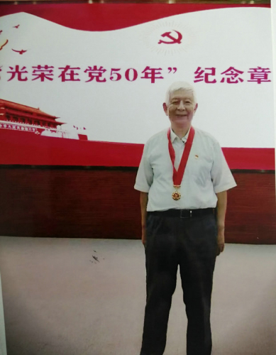 周裕惠——忠诚在心老有为 情系故里报桑梓（文化辑录）.jpg