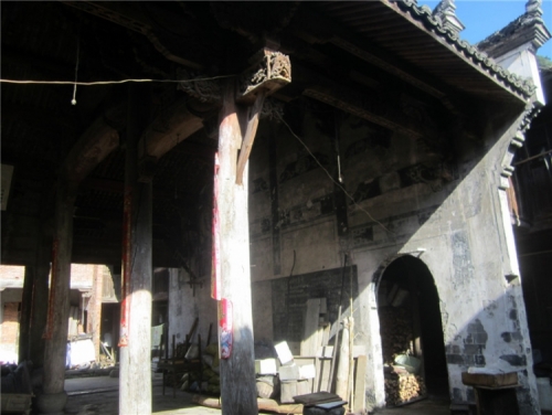务本堂明清老房屋（文化辑录）.jpg