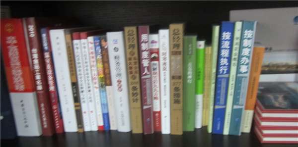 周占峰的浙江宇航农业科技有限公司（周氏企业）.jpg