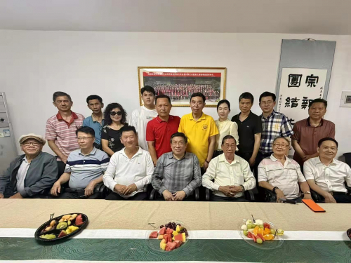 新、马、泰，粤、赣宗亲来闽恳亲交流（宗亲交流）.jpg