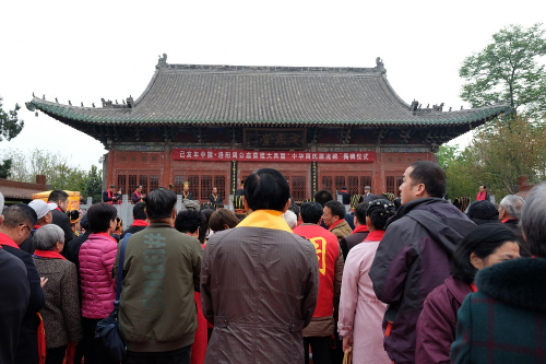 2019年洛阳举行周公庙祭祖大典（祭祖纪事）.jpg
