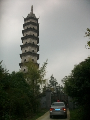周氏宗谱--08（湖广填四川--明朝）（谱牒资料）.jpg