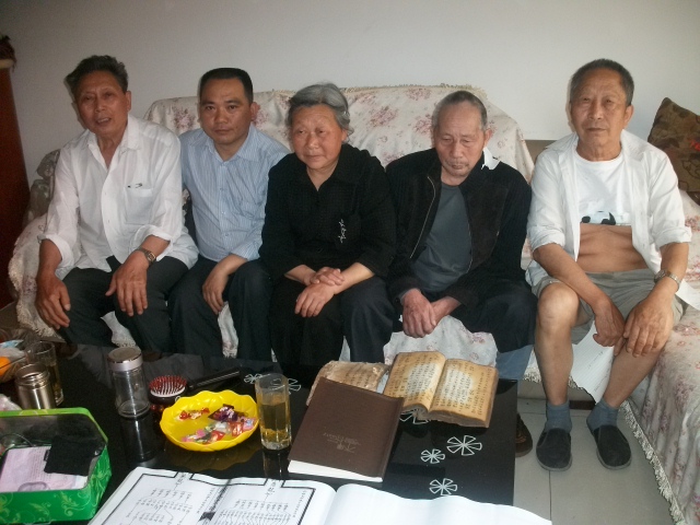 周氏族谱与《枕中纪》影像资料.jpg