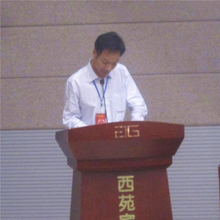 杭州周氏联谊会成立.jpg