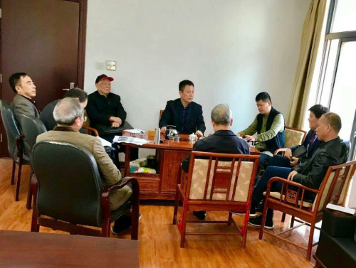2019年闽周会召开平潭综合实验区周氏社团组织成立大会筹备工作座谈会（宗亲交流）.jpg