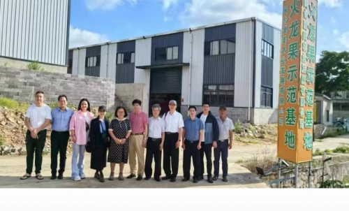 闽台宗亲座谈会暨欢迎午宴在平潭举行（文化辑录）.jpg
