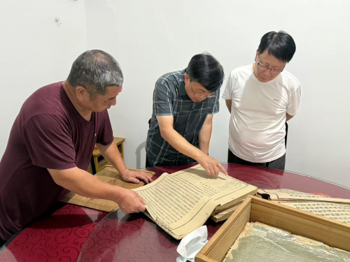 踏访红色土地，凝聚周氏亲情 ——福建省周会一行走进建宁（文化辑录）.jpg
