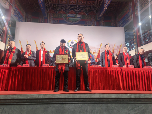 2025年苍龙周氏文化研究会二届一次会议胜利召开（文化辑录）.jpg