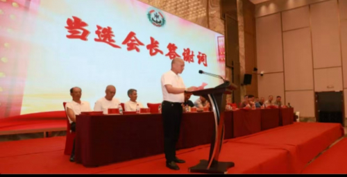 平潭综合实验区周氏历史文化保护中心谢厝分会成立暨谢厝村联谊会二届换届选举大会（宗亲交流）.jpg