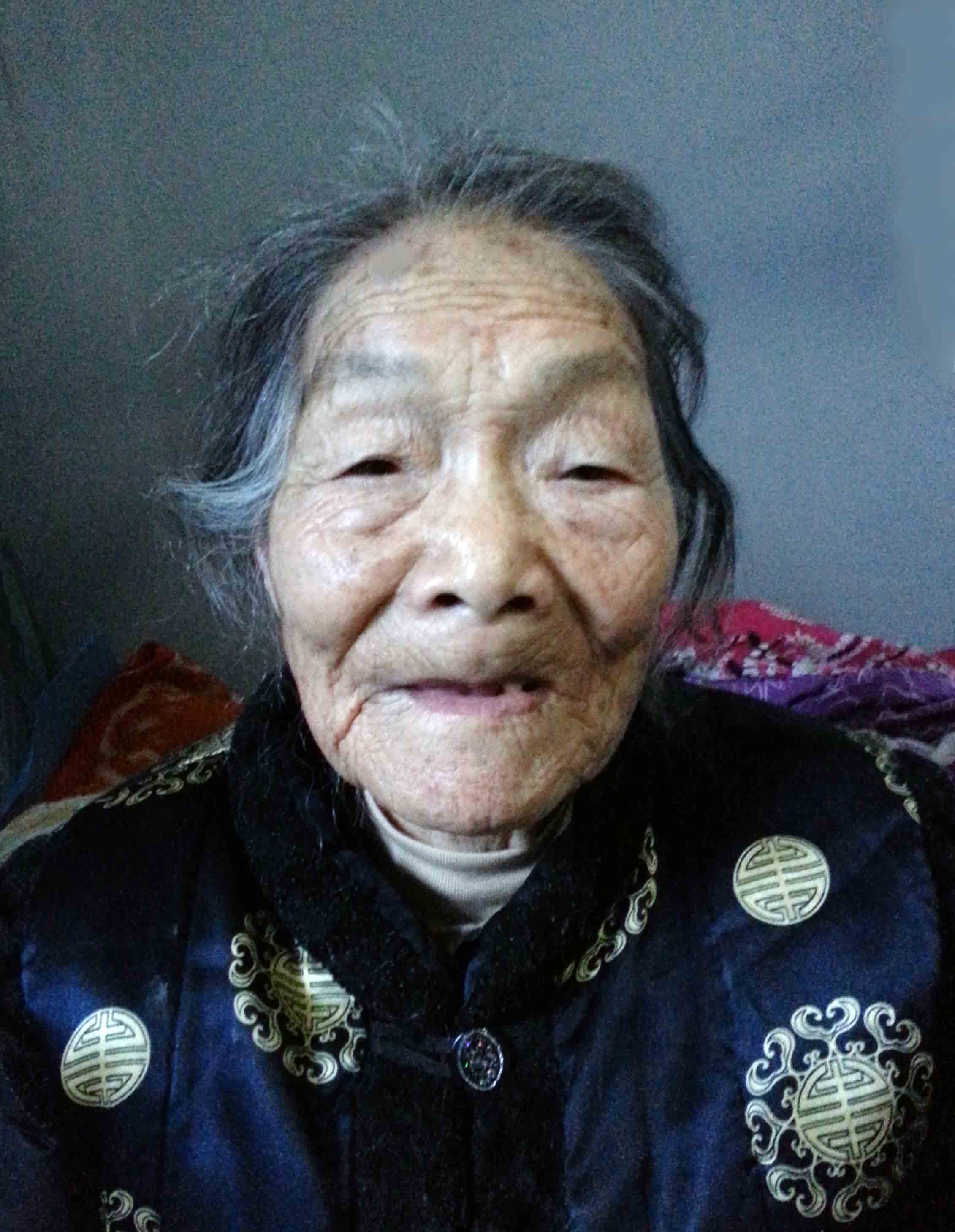 我奶奶99岁啦！（文化辑录）.jpg