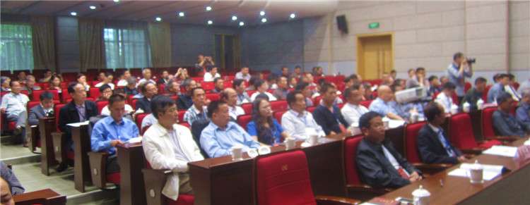 杭州周氏联谊会成立.jpg