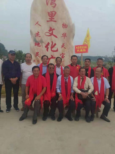 江西鄱阳湾里周氏举行隆重的发谱仪式（文化辑录）.jpg