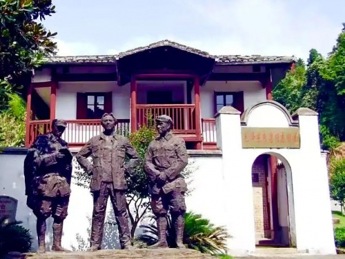 踏访红色土地，凝聚周氏亲情 ——福建省周会一行走进建宁（文化辑录）.jpg