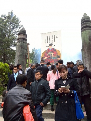 上饶周氏纪念先祖执羔公诞辰920周年暨清明祭祖大会（祭祖纪事）.jpg