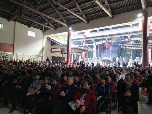2024年闽东第三届周导文化节隆重举行（文化辑录）.jpg