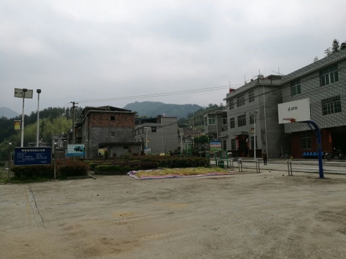 周扬基会长一行考察周氏聚居地曹地村（文化辑录）.jpg