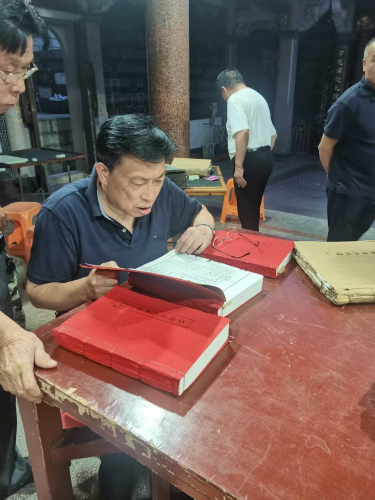 闽周会周书文会长一行走访泉州周氏宗亲（文化辑录）.jpg