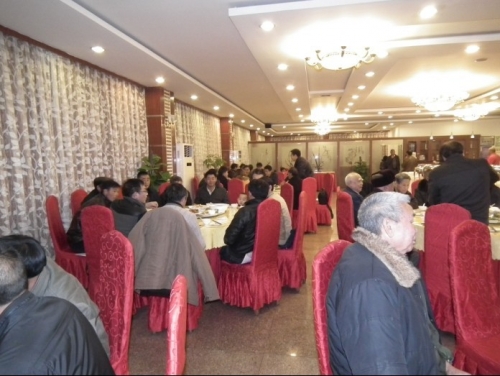 贵州周氏联谊会2013年年会胜利召开（宗亲交流）.jpg