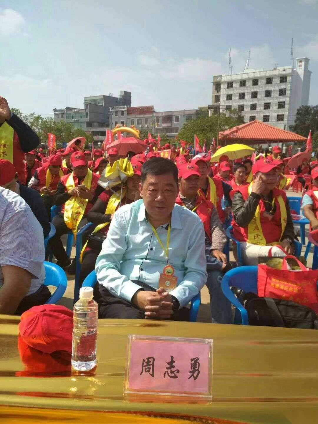 南雄共庆珠玑巷周氏大宗祠、濂溪纪念馆成立二十周年暨周氏文化节开幕式（古迹寻访）.png