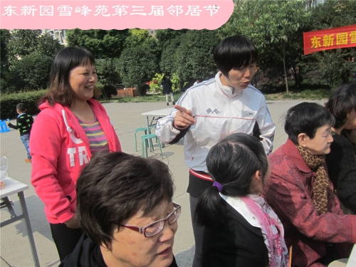 我们的第三届邻里节（文化辑录）.jpg