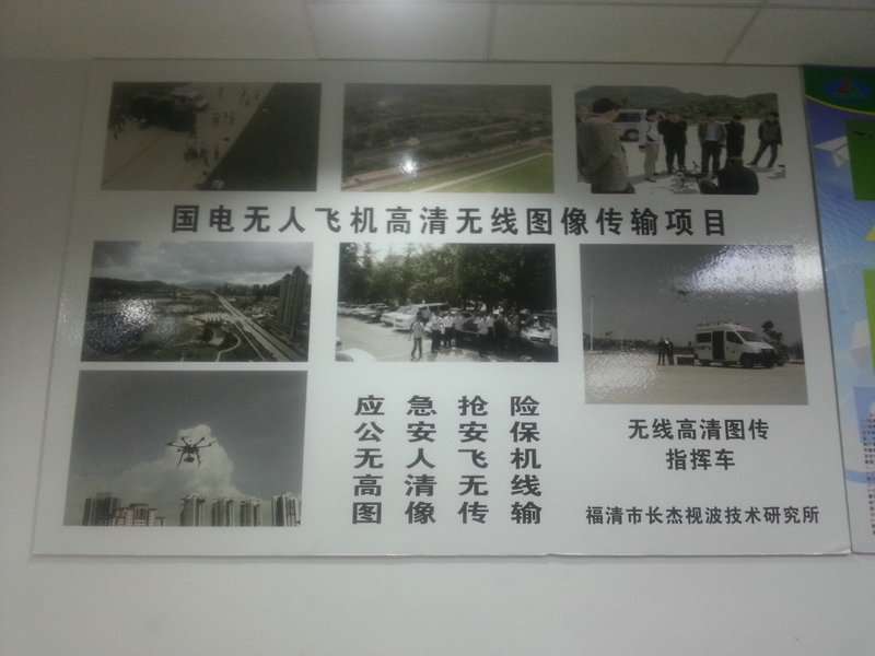 周宇庭与无人机（文化辑录）.jpg
