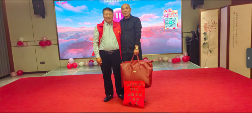 2025年江苏省南通隆重举行第七届周氏宗亲联谊会换届年会（宗亲交流）.png
