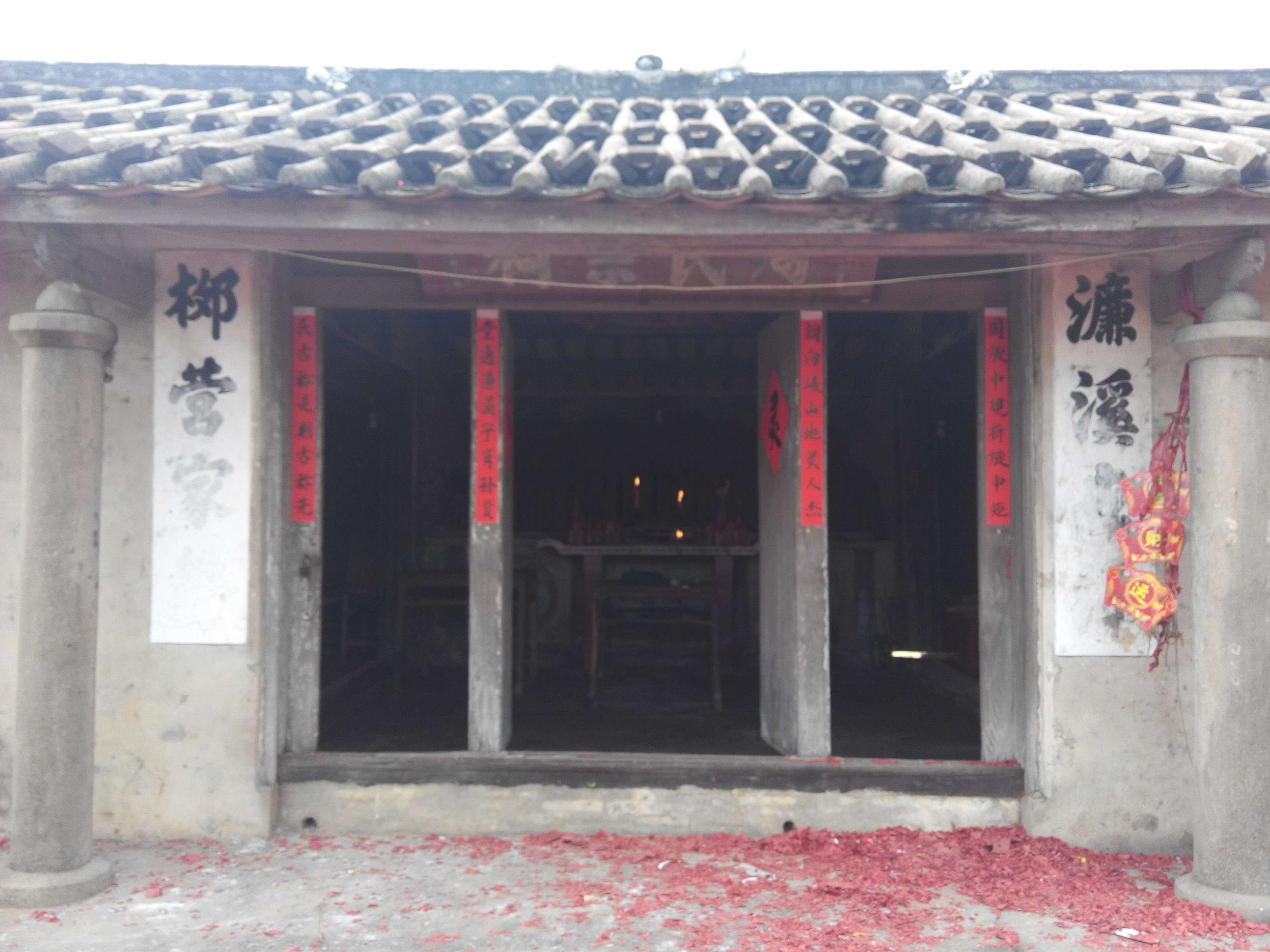 万宁市万城镇海尾村周氏宗祠重修通知（古迹寻访）.jpg