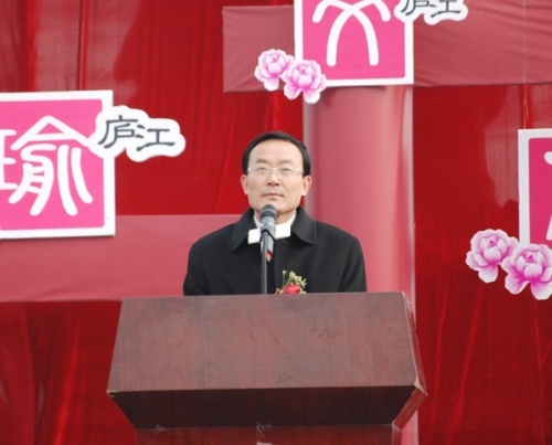 中国·合肥庐江第二届周瑜文化节（文化辑录）.jpg