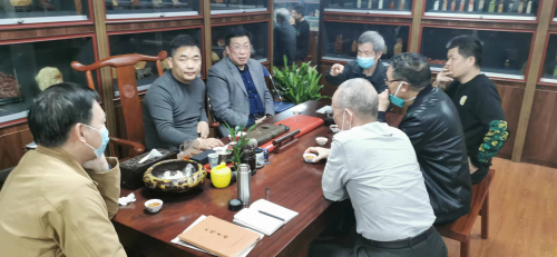 2022年福建省周氏委员会召开工作会议（文化辑录）.jpg