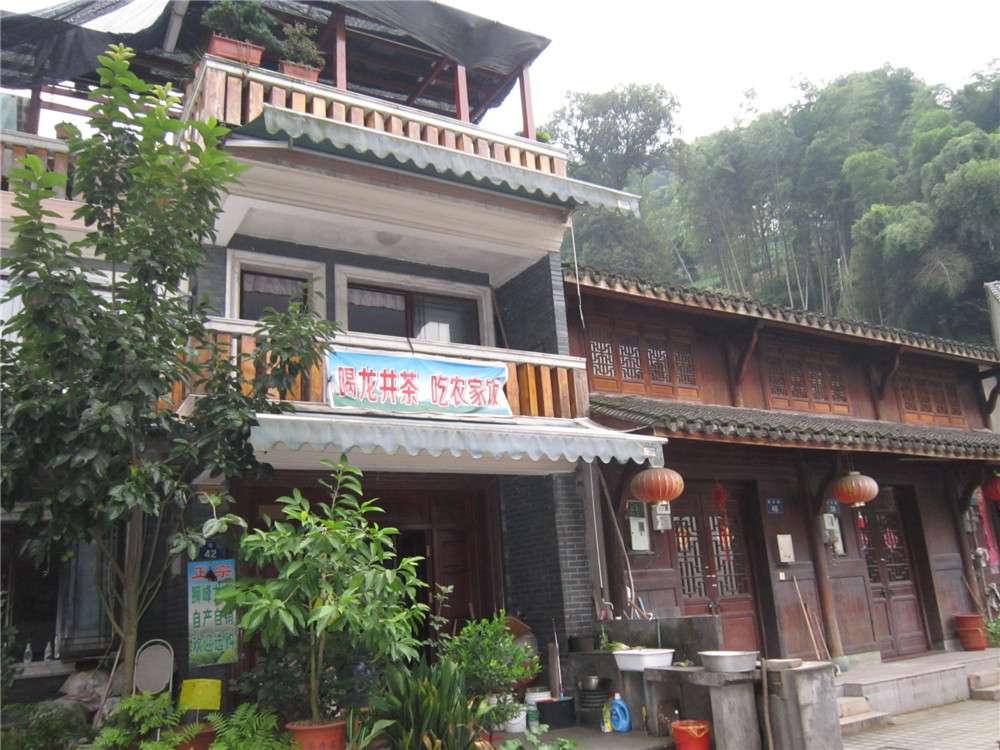 杨梅岭村（文化辑录）.jpg