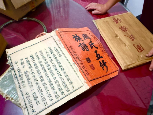 踏访红色土地，凝聚周氏亲情 ——福建省周会一行走进建宁（文化辑录）.jpg
