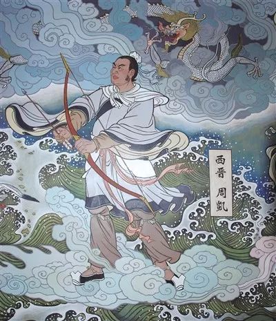 周凯：温州治水第一人（人物史料）.jpg