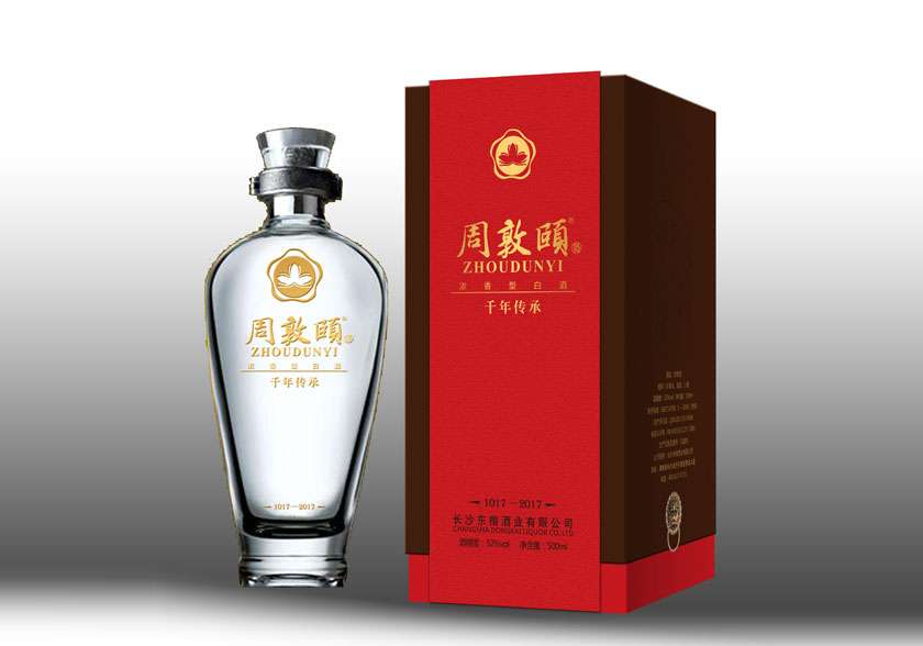 周敦颐酒，洞藏潇湘香飘世界（周氏企业）.jpg