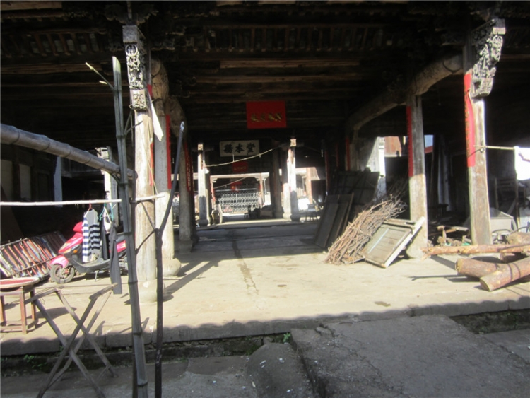 务本堂明清老房屋（文化辑录）.jpg