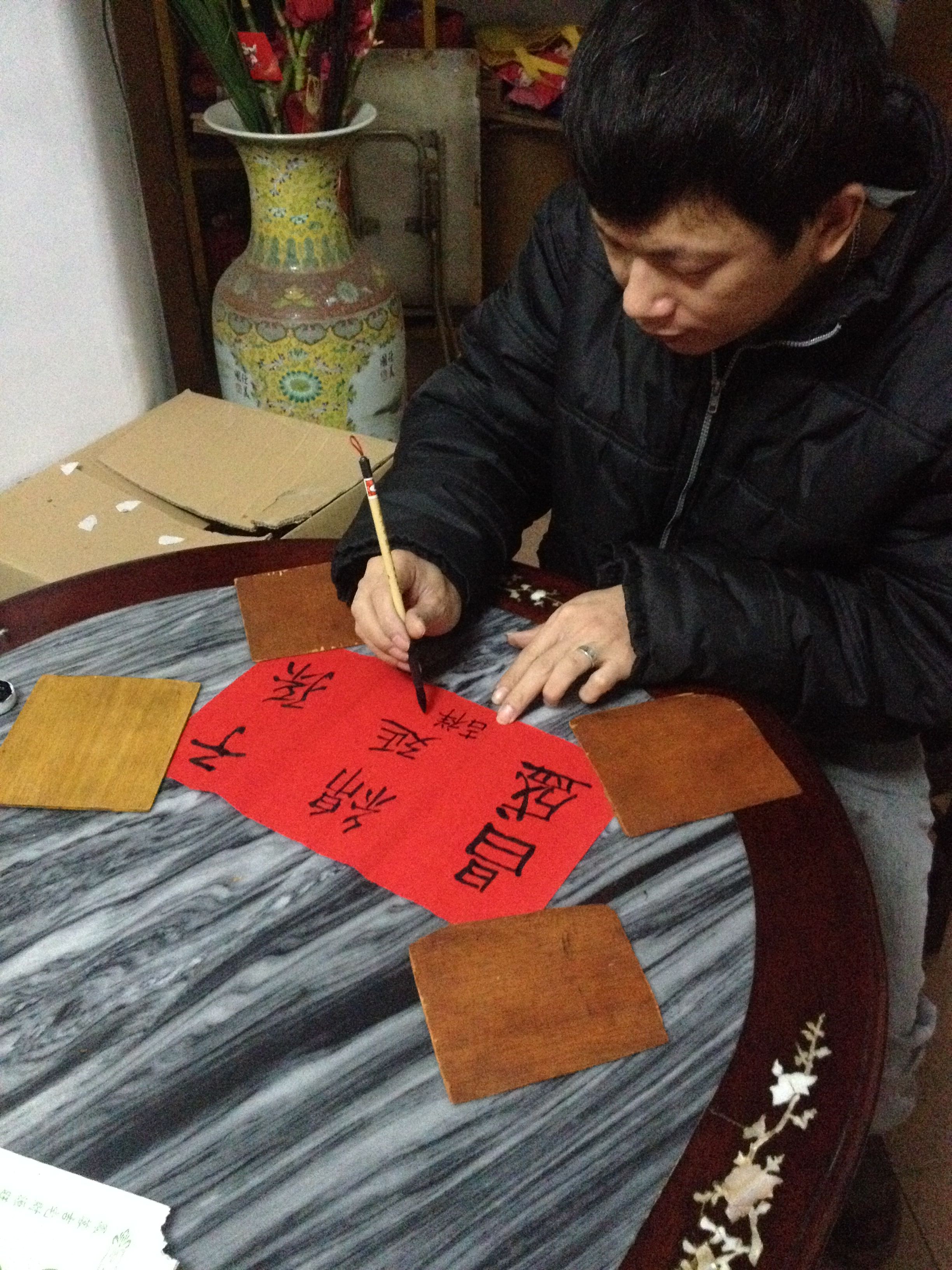 友善爱莲说（文化辑录）.jpg