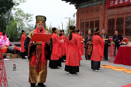 2019年洛阳举行周公庙祭祖大典（祭祖纪事）.jpg